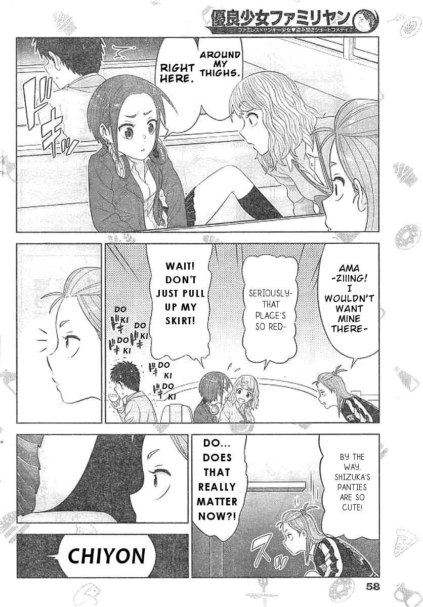 Yuuryou Shoujo Famiryan Chapter 2 page 9 - Chapter 2