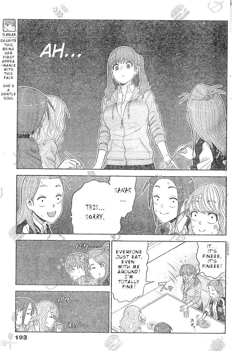 Yuuryou Shoujo Famiryan Chapter 3 page 10 - Chapter 3