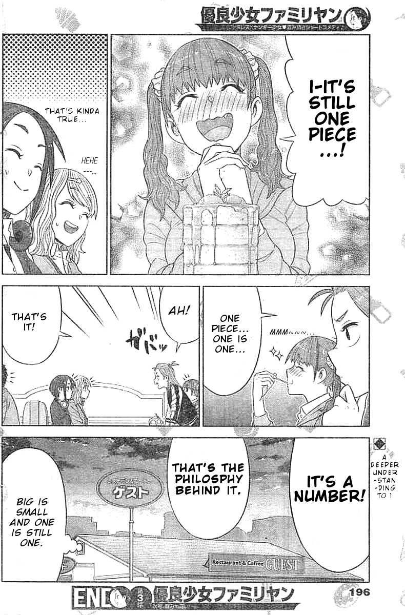 Yuuryou Shoujo Famiryan Chapter 3 page 13 - Chapter 3