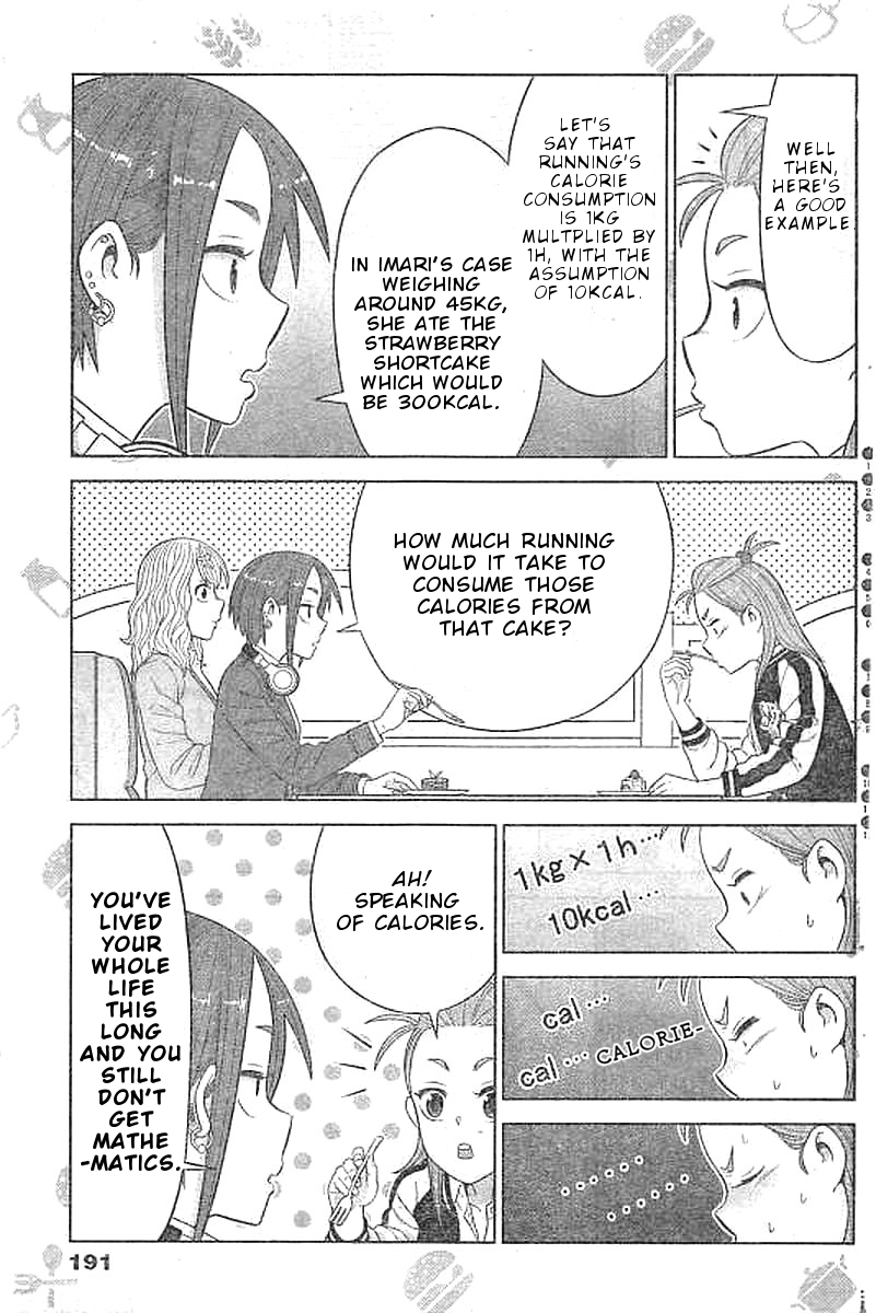 Yuuryou Shoujo Famiryan Chapter 3 page 8 - Chapter 3