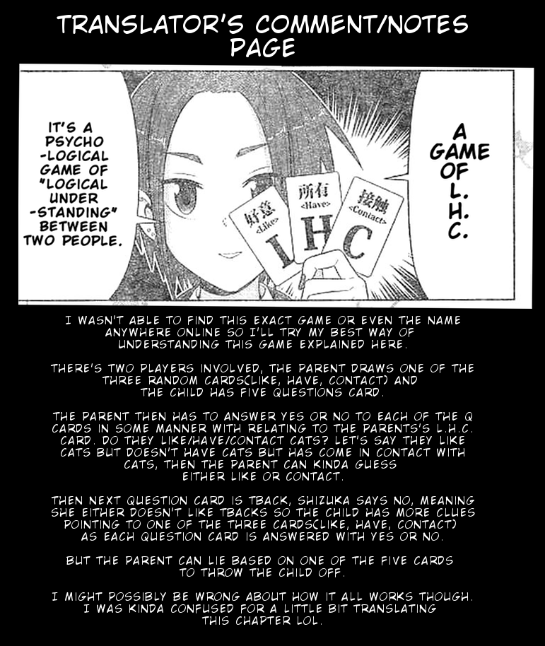 Yuuryou Shoujo Famiryan Chapter 4 page 15 - Chapter 4