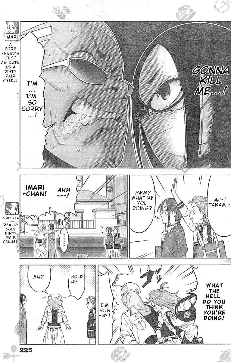 Yuuryou Shoujo Famiryan Chapter 5 page 10 - Chapter 5