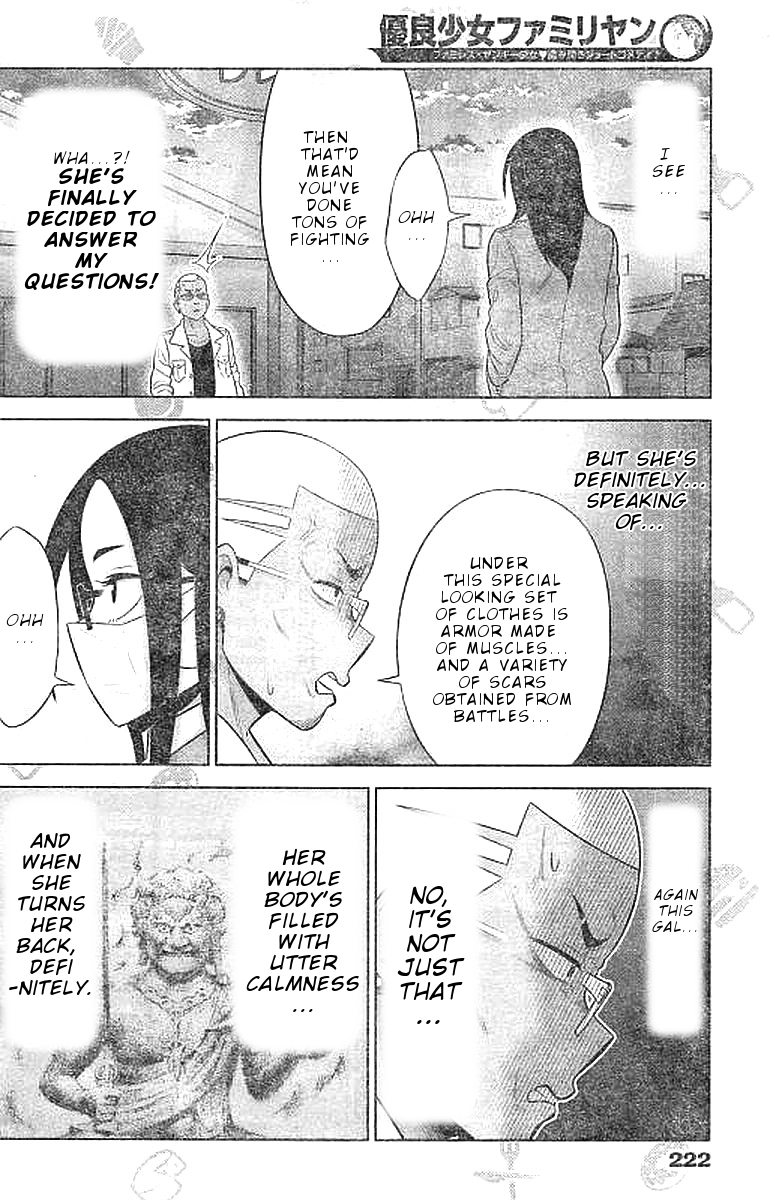Yuuryou Shoujo Famiryan Chapter 5 page 7 - Chapter 5