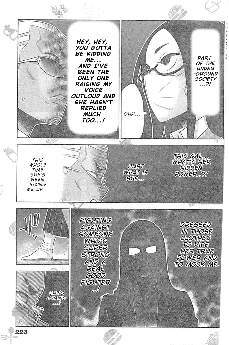 Yuuryou Shoujo Famiryan Chapter 5 page 8 - Chapter 5
