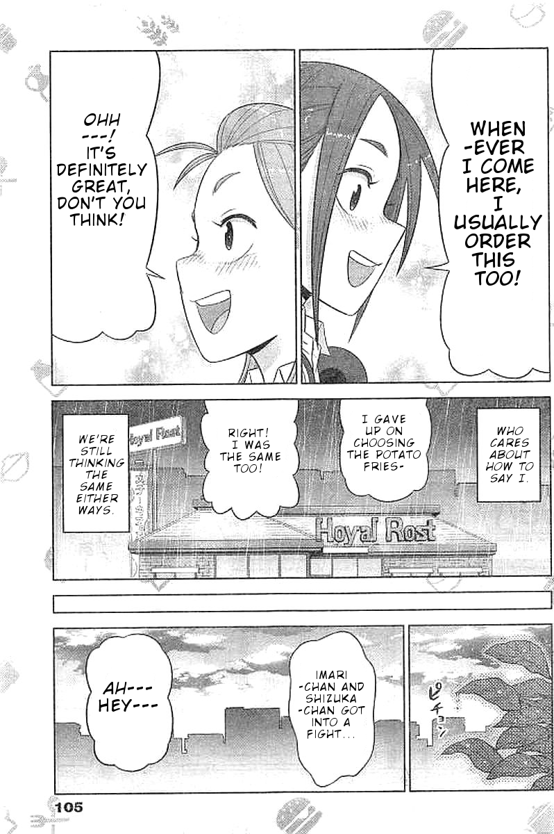 Yuuryou Shoujo Famiryan Chapter 6 page 12 - Chapter 6