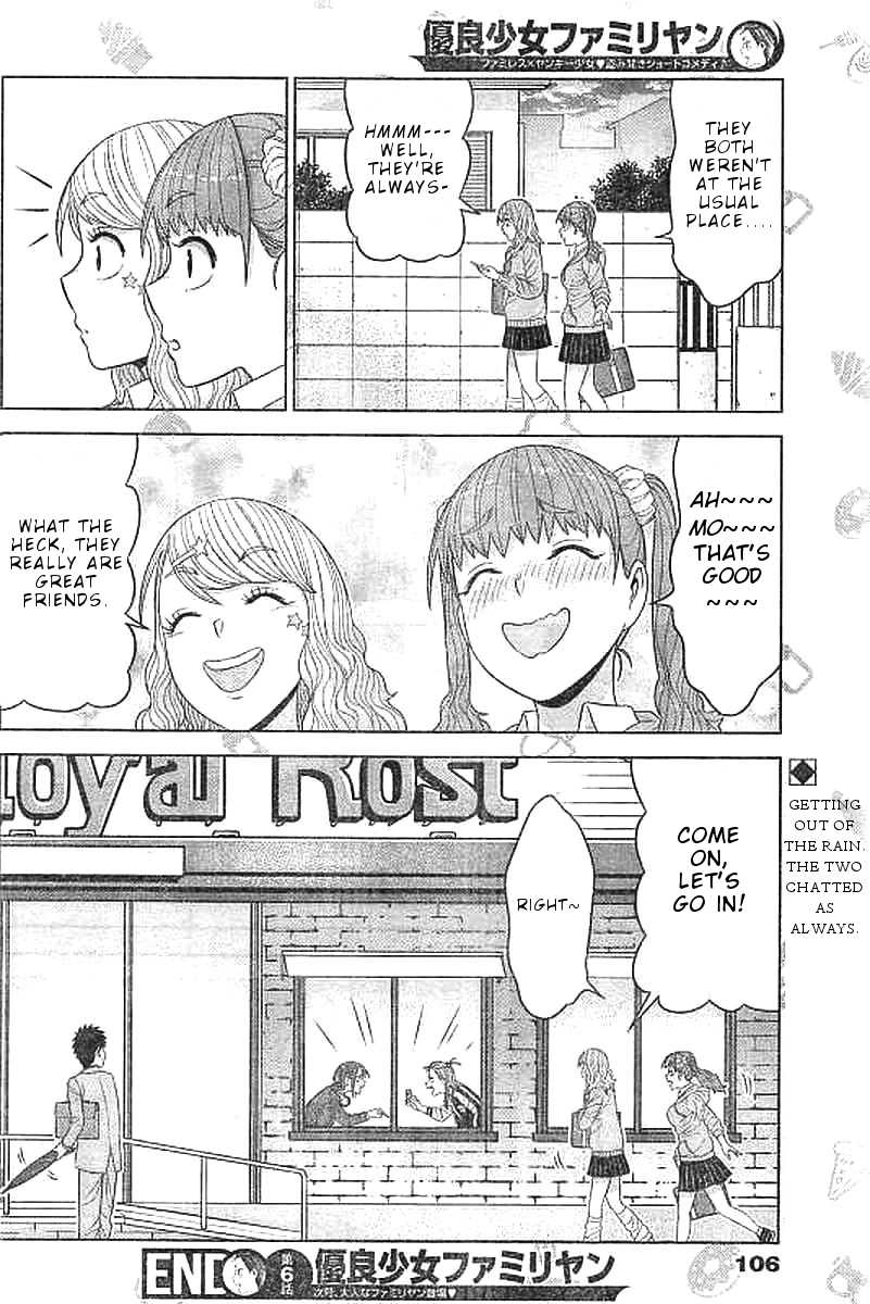 Yuuryou Shoujo Famiryan Chapter 6 page 13 - Chapter 6