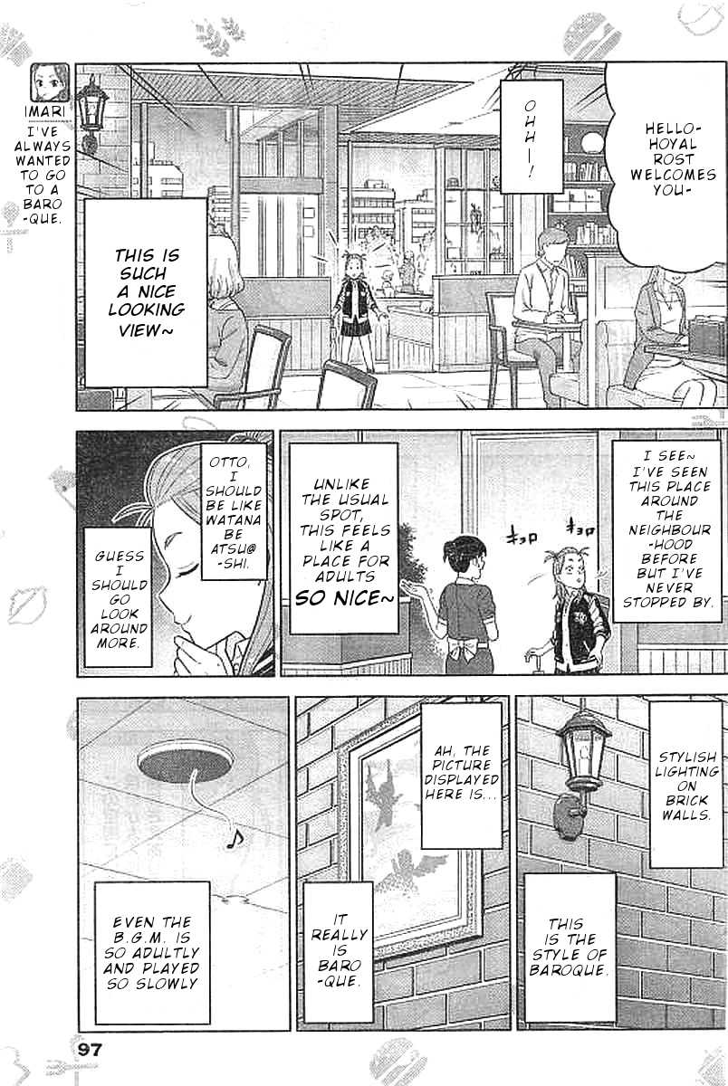 Yuuryou Shoujo Famiryan Chapter 6 page 4 - Chapter 6