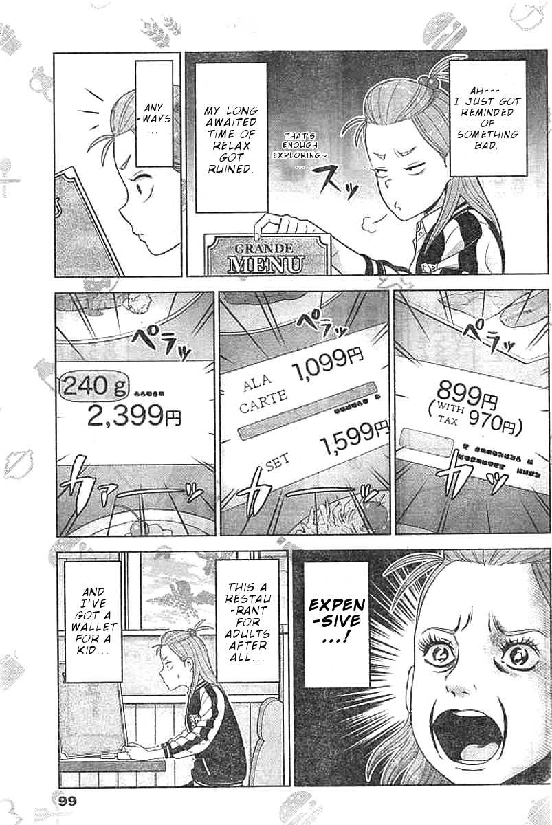 Yuuryou Shoujo Famiryan Chapter 6 page 6 - Chapter 6