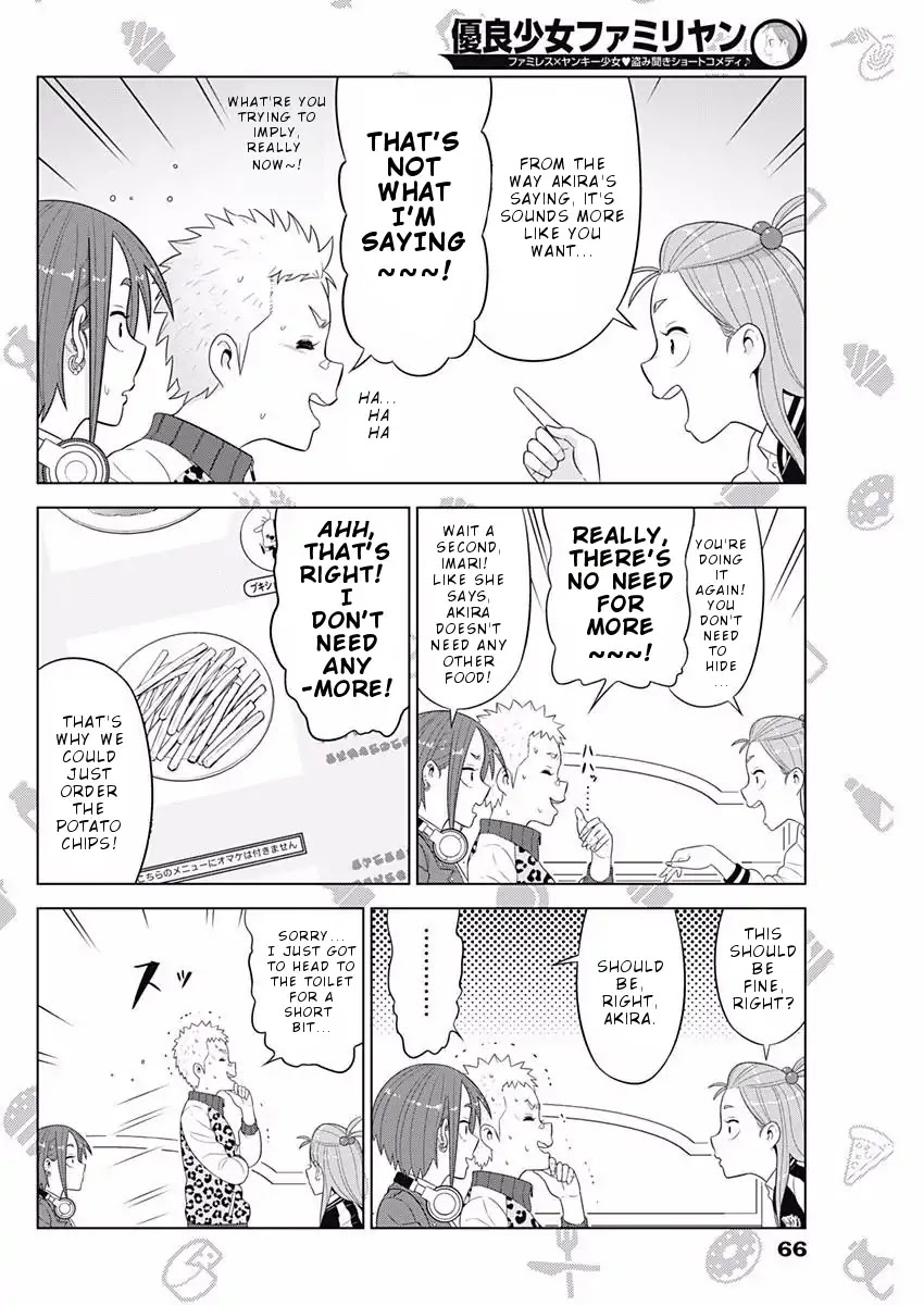 Yuuryou Shoujo Famiryan Chapter 7 page 11 - Chapter 7