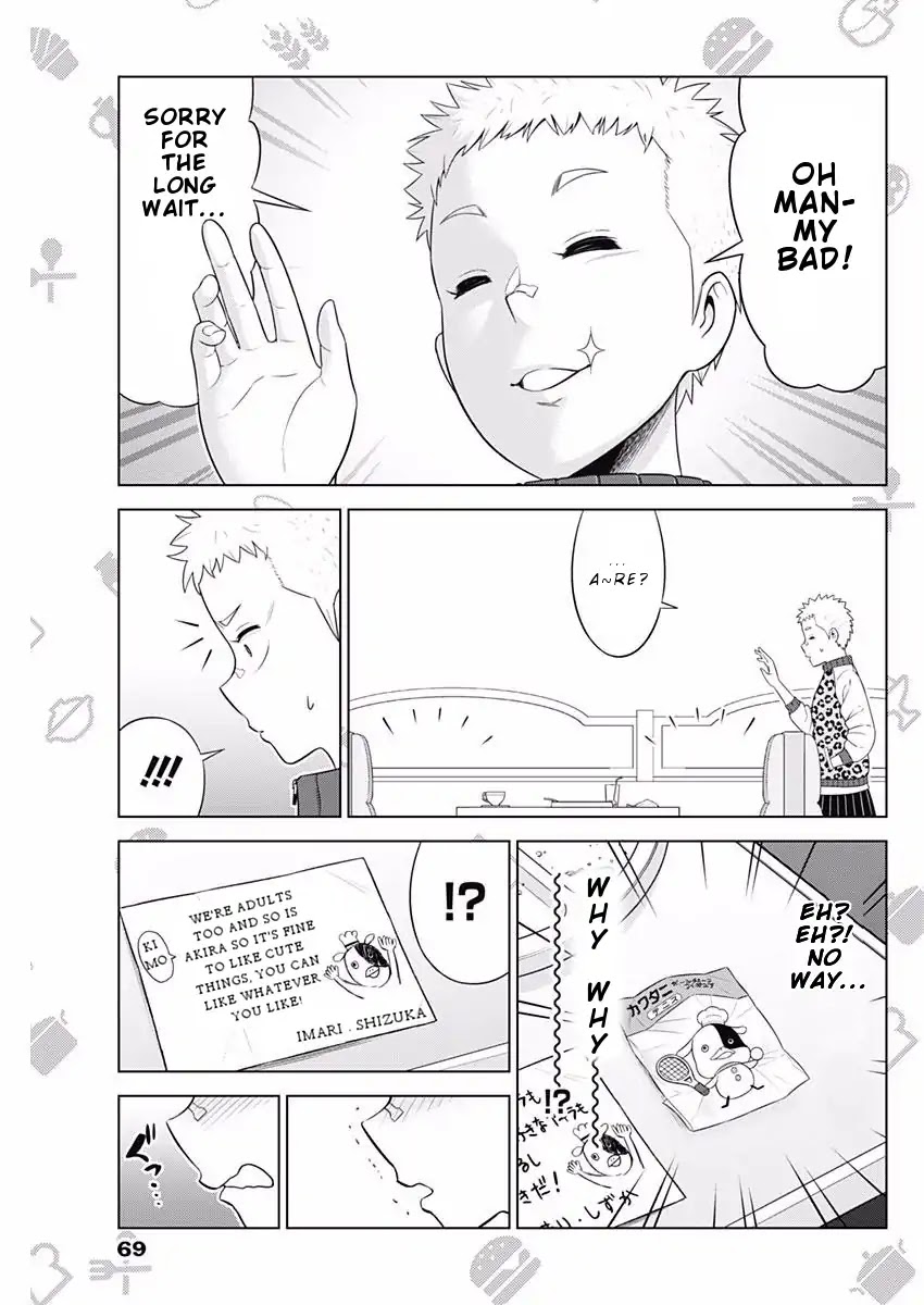 Yuuryou Shoujo Famiryan Chapter 7 page 14 - Chapter 7