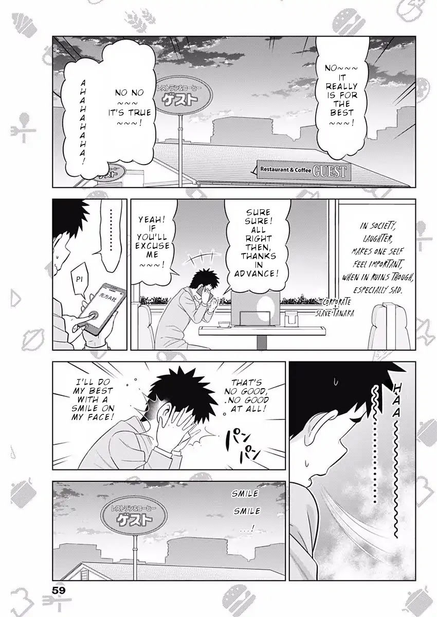Yuuryou Shoujo Famiryan Chapter 7 page 4 - Chapter 7