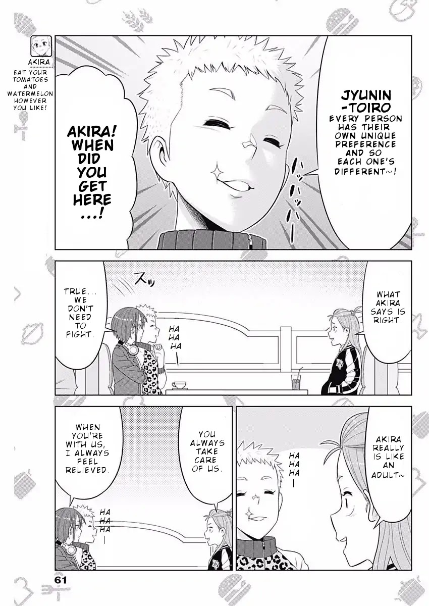Yuuryou Shoujo Famiryan Chapter 7 page 6 - Chapter 7