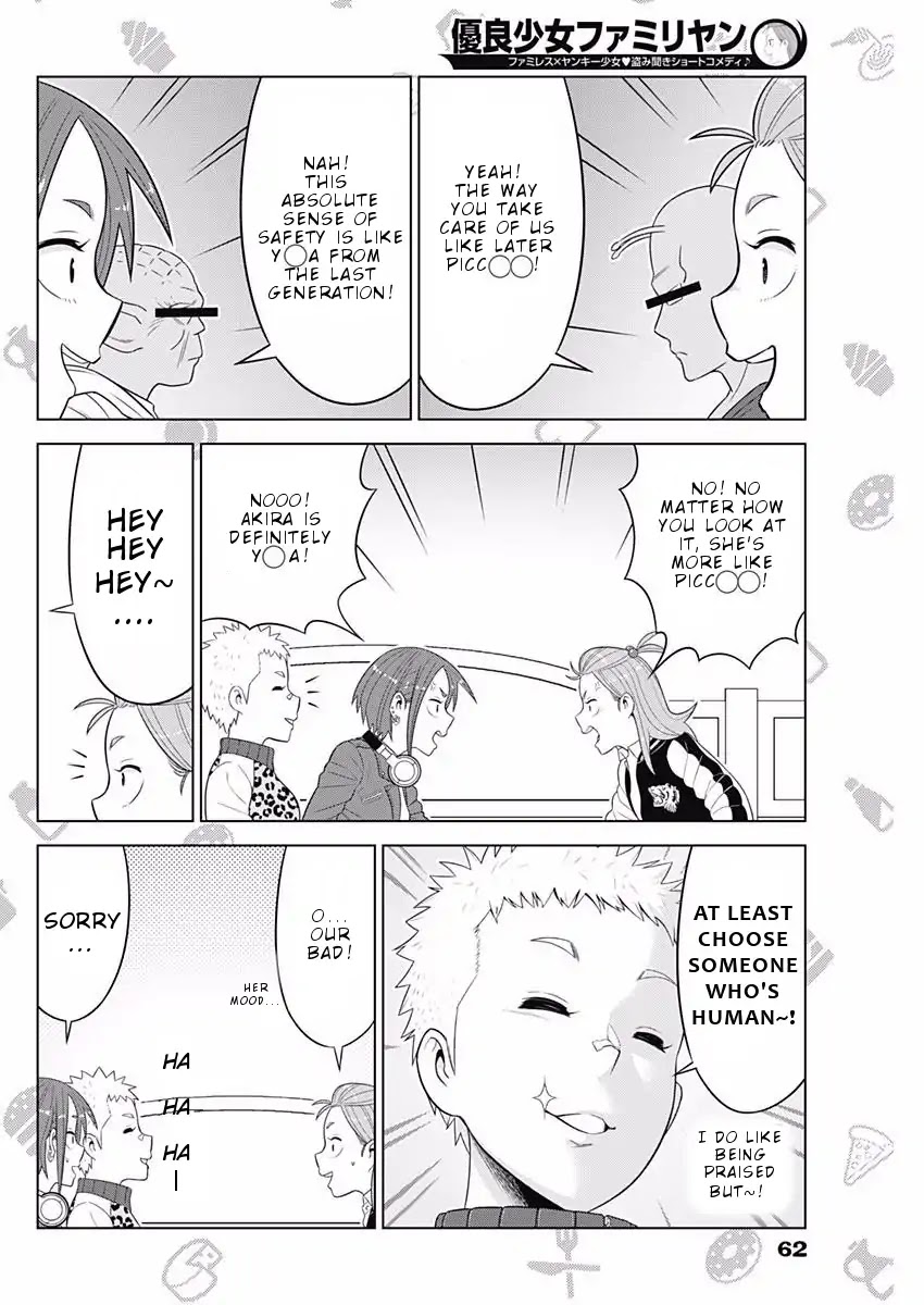 Yuuryou Shoujo Famiryan Chapter 7 page 7 - Chapter 7