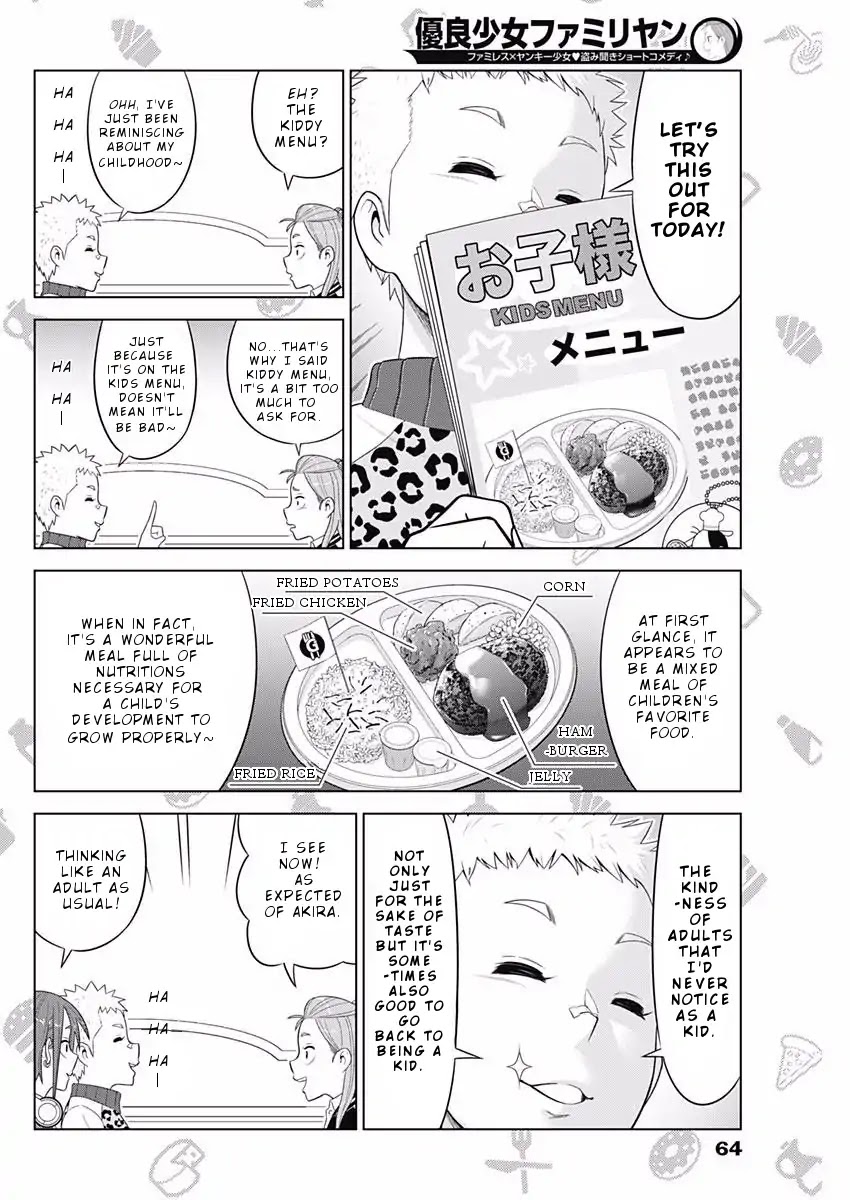 Yuuryou Shoujo Famiryan Chapter 7 page 9 - Chapter 7