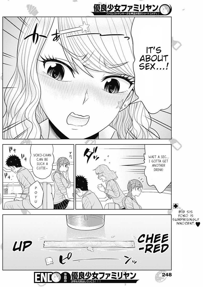Yuuryou Shoujo Famiryan Chapter 8 page 13 - Chapter 8: Contrast