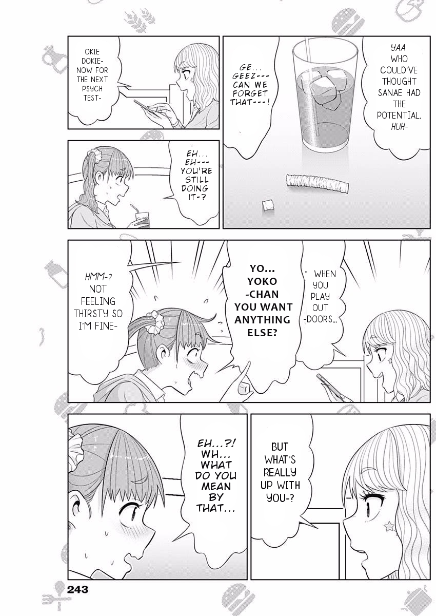 Yuuryou Shoujo Famiryan Chapter 8 page 8 - Chapter 8: Contrast