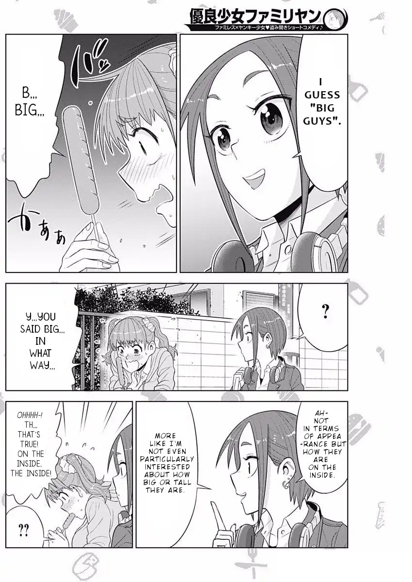 Yuuryou Shoujo Famiryan Chapter 9 page 5 - Chapter 9
