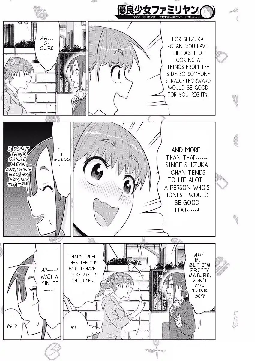Yuuryou Shoujo Famiryan Chapter 9 page 7 - Chapter 9