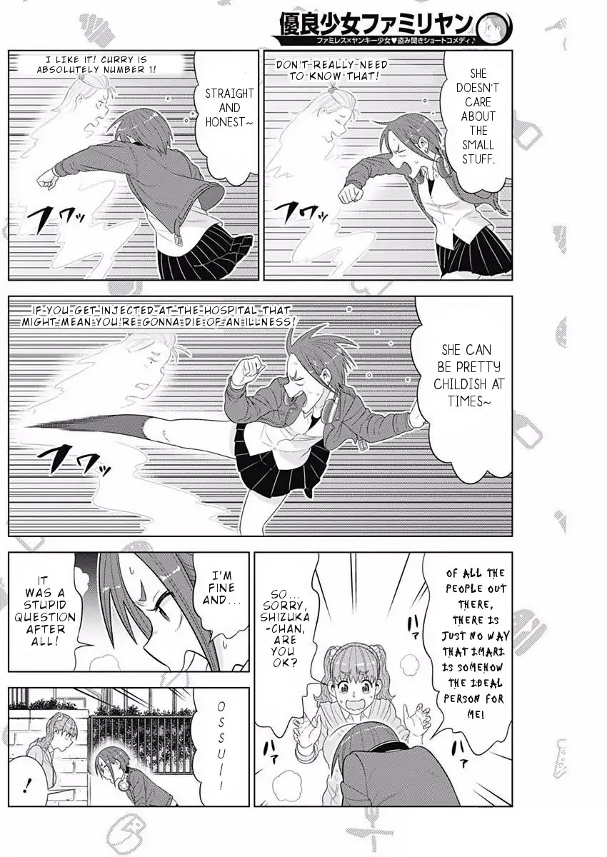 Yuuryou Shoujo Famiryan Chapter 9 page 9 - Chapter 9