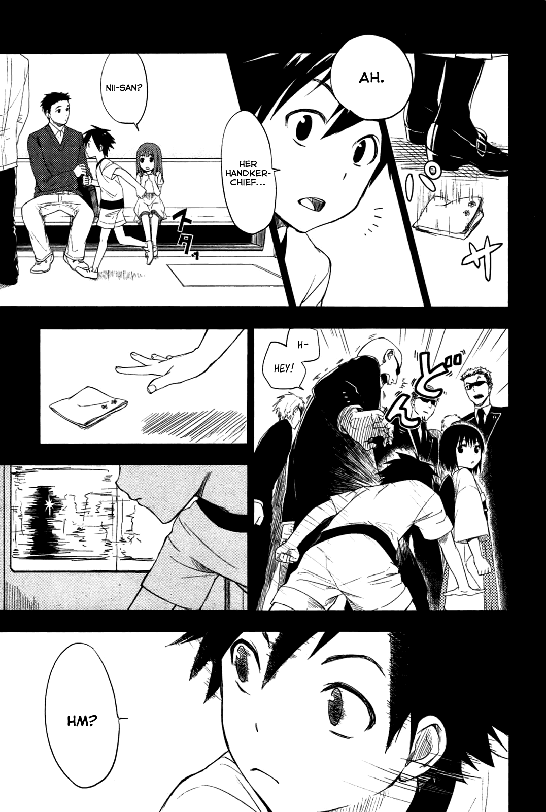 Yuusen Shoujo - Plug-in Girl Chapter 1 page 11 - Chapter 1: episode.01