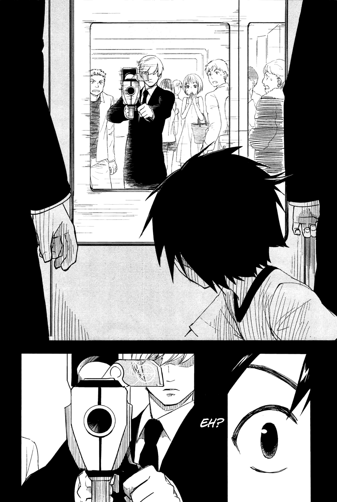 Yuusen Shoujo - Plug-in Girl Chapter 1 page 12 - Chapter 1: episode.01
