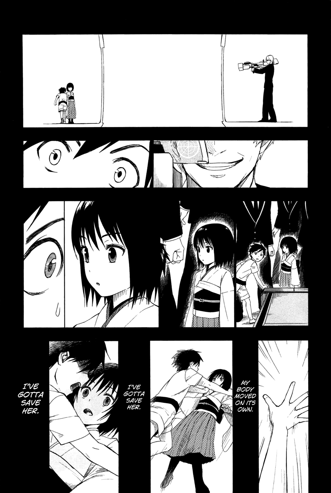 Yuusen Shoujo - Plug-in Girl Chapter 1 page 13 - Chapter 1: episode.01