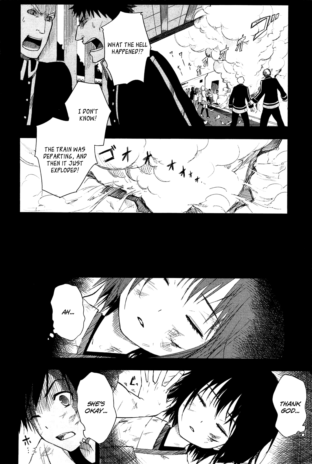 Yuusen Shoujo - Plug-in Girl Chapter 1 page 15 - Chapter 1: episode.01