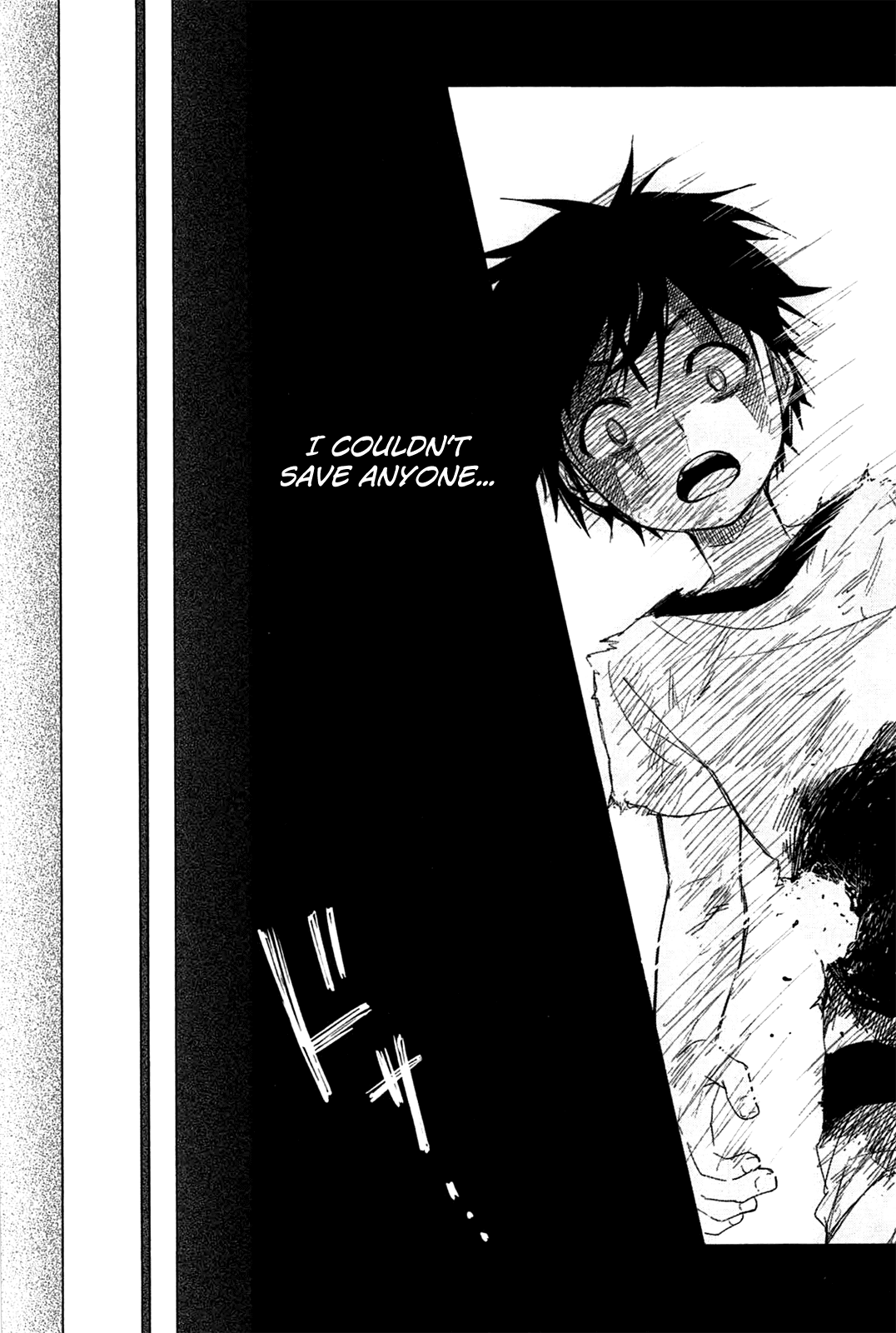 Yuusen Shoujo - Plug-in Girl Chapter 1 page 17 - Chapter 1: episode.01