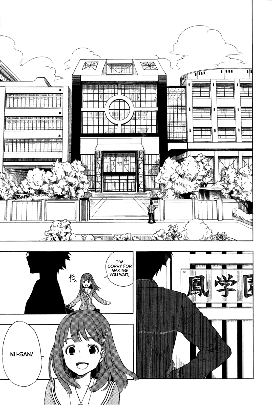 Yuusen Shoujo - Plug-in Girl Chapter 1 page 18 - Chapter 1: episode.01