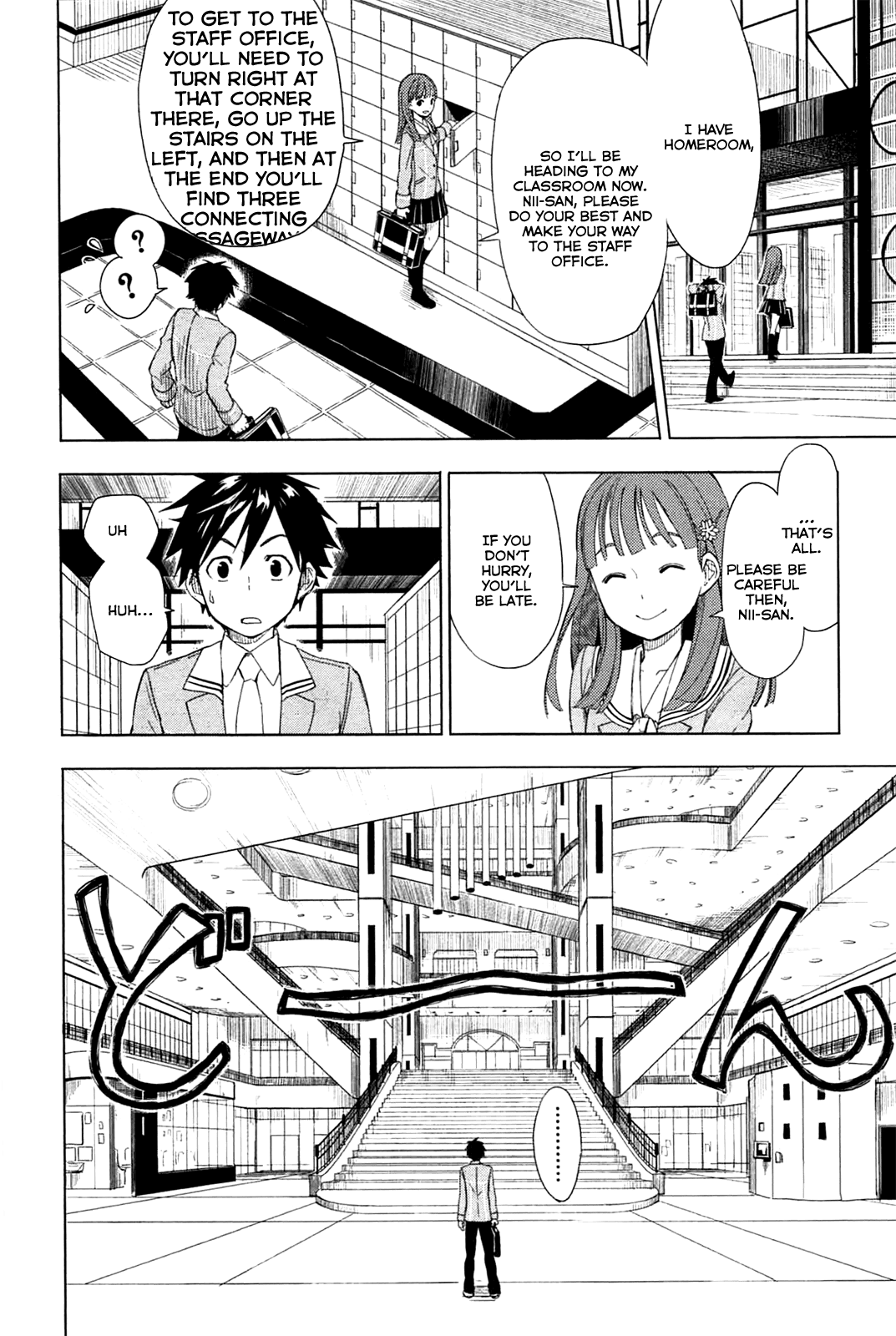 Yuusen Shoujo - Plug-in Girl Chapter 1 page 23 - Chapter 1: episode.01