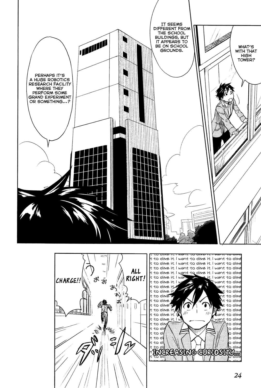 Yuusen Shoujo - Plug-in Girl Chapter 1 page 25 - Chapter 1: episode.01
