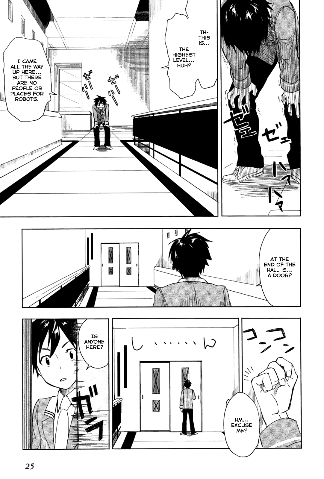 Yuusen Shoujo - Plug-in Girl Chapter 1 page 26 - Chapter 1: episode.01