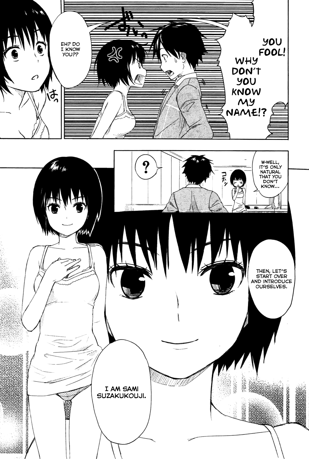 Yuusen Shoujo - Plug-in Girl Chapter 1 page 29 - Chapter 1: episode.01