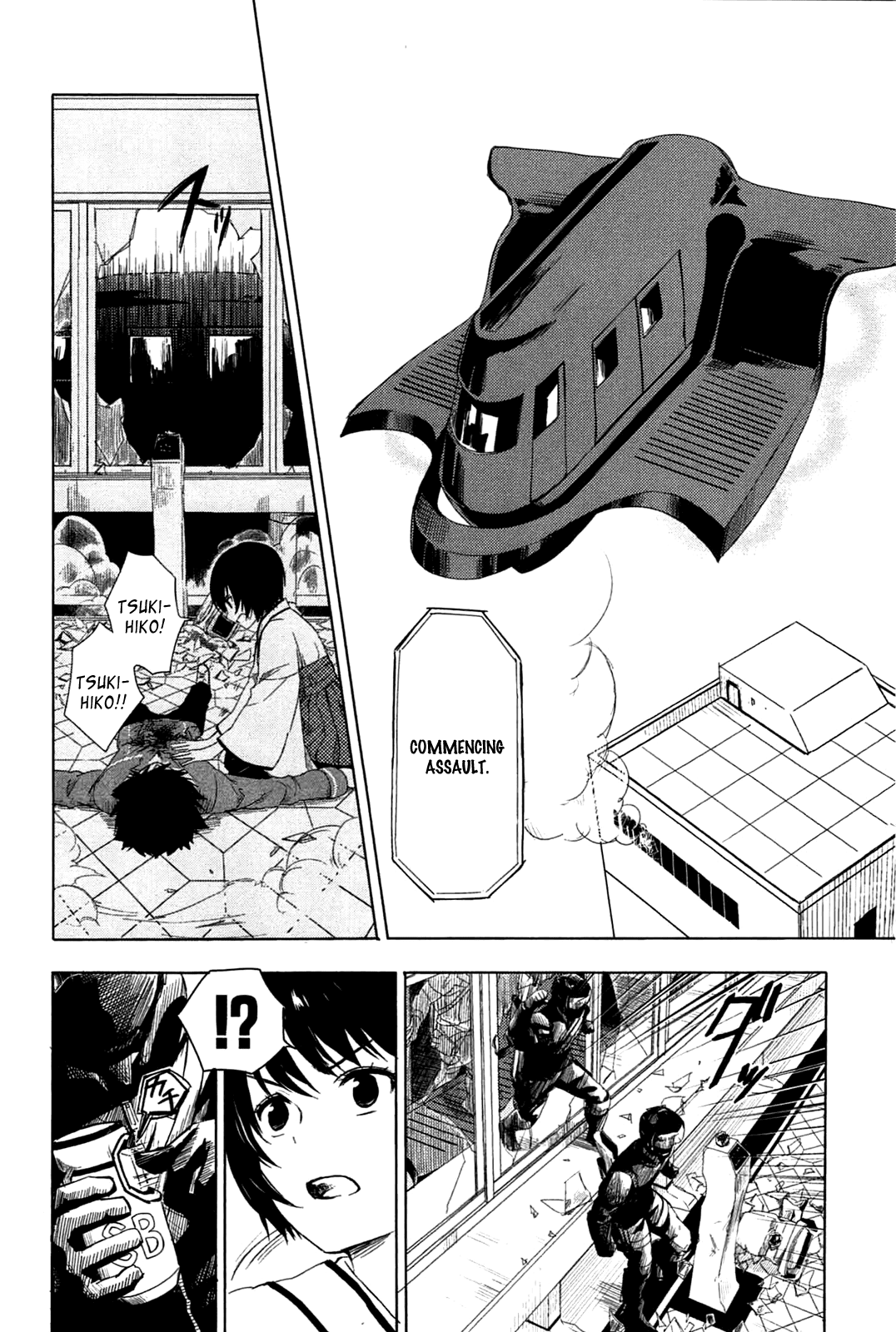 Yuusen Shoujo - Plug-in Girl Chapter 1 page 39 - Chapter 1: episode.01