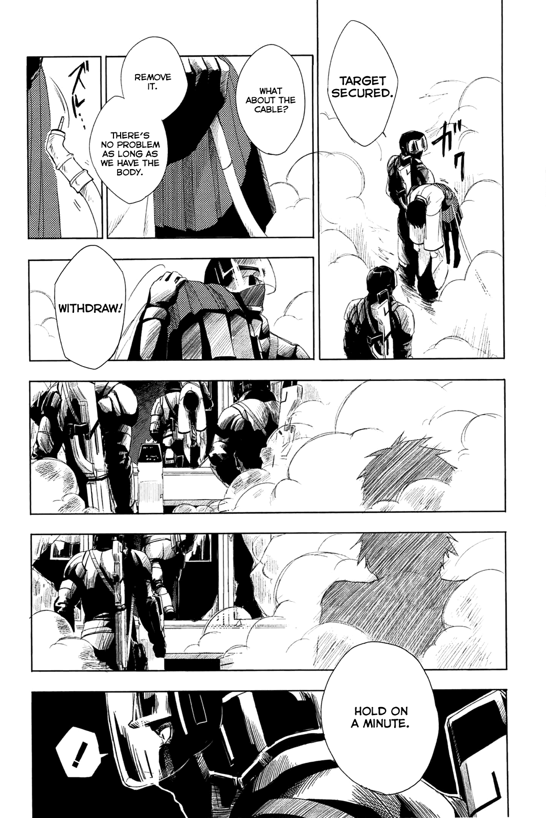 Yuusen Shoujo - Plug-in Girl Chapter 1 page 41 - Chapter 1: episode.01