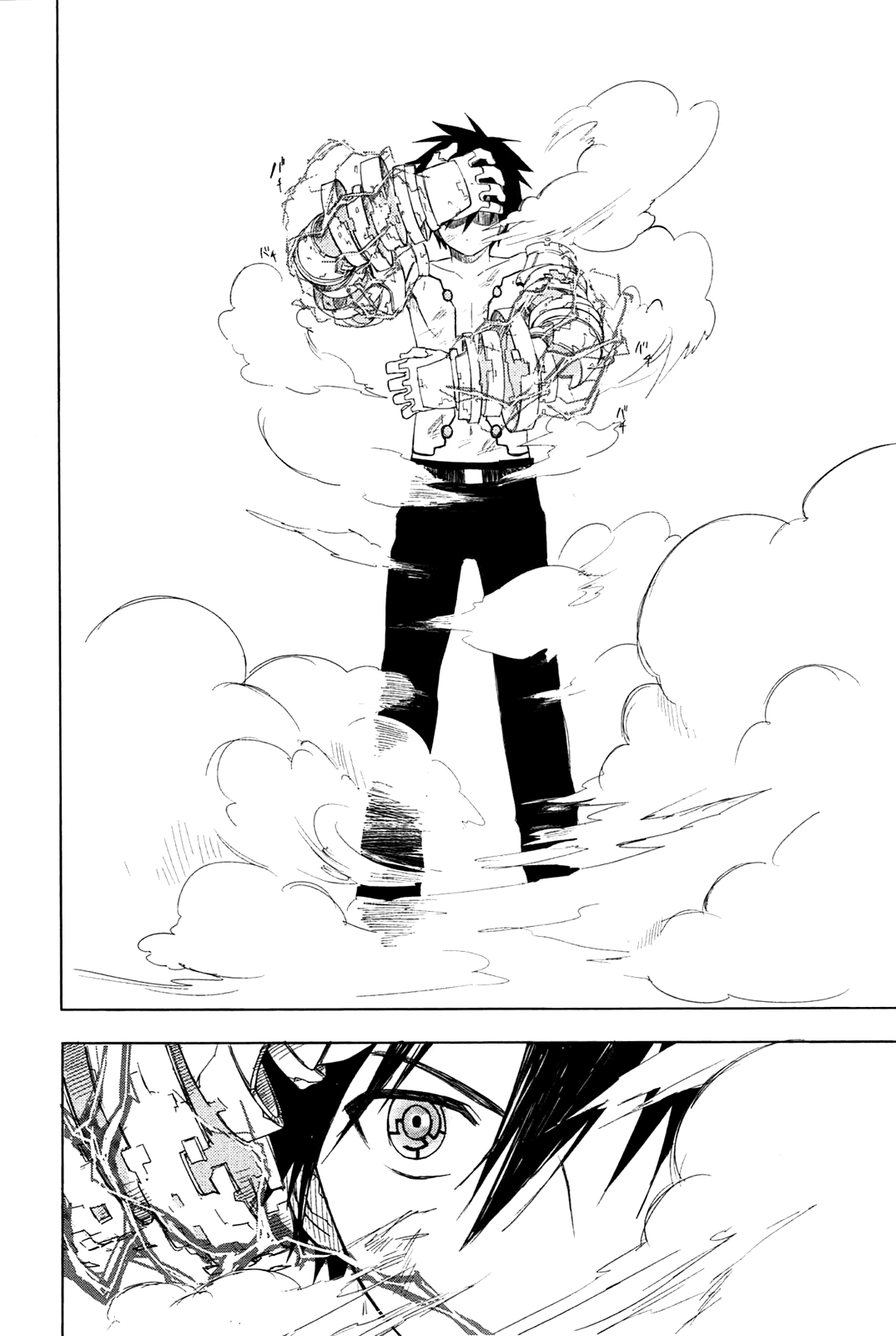 Yuusen Shoujo - Plug-in Girl Chapter 1 page 45 - Chapter 1: episode.01