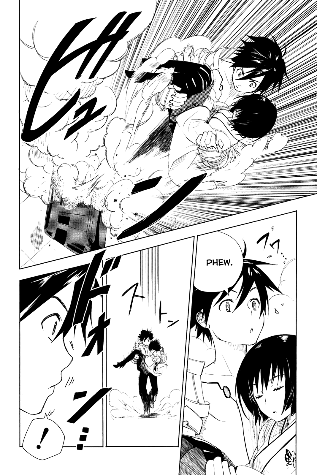 Yuusen Shoujo - Plug-in Girl Chapter 1 page 50 - Chapter 1: episode.01