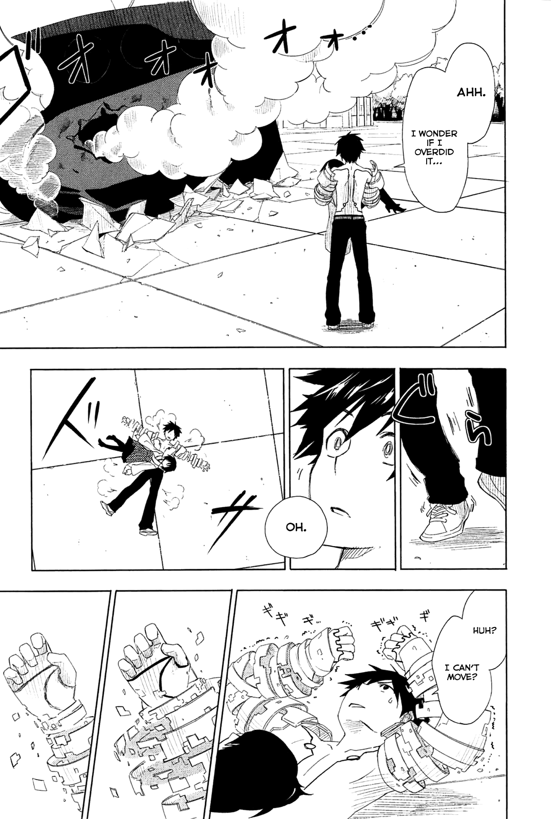 Yuusen Shoujo - Plug-in Girl Chapter 1 page 51 - Chapter 1: episode.01