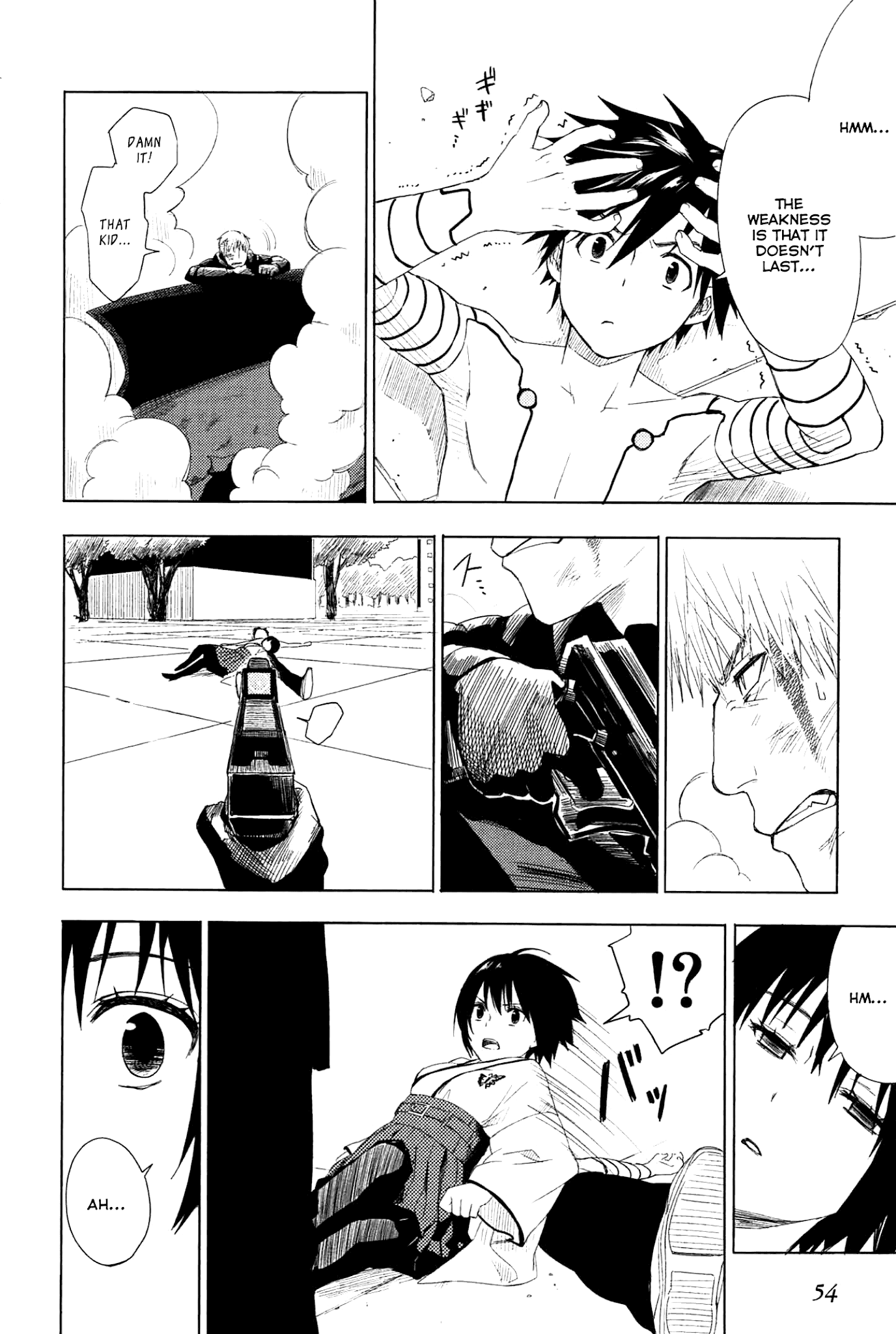 Yuusen Shoujo - Plug-in Girl Chapter 1 page 52 - Chapter 1: episode.01