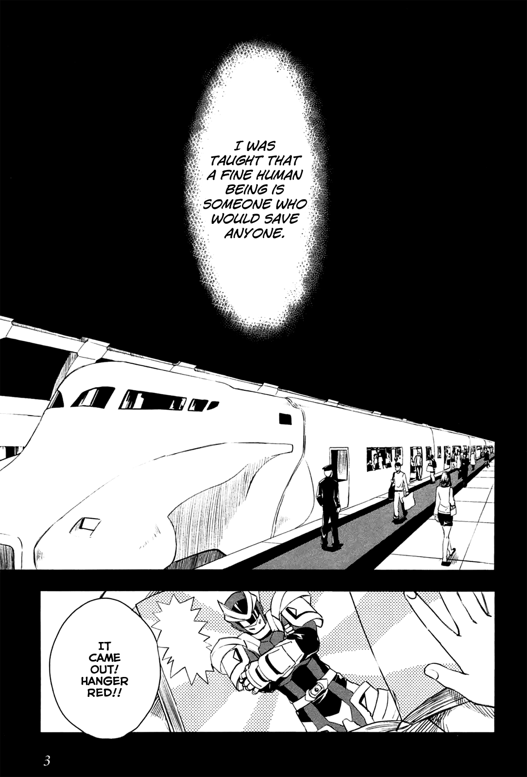 Yuusen Shoujo - Plug-in Girl Chapter 1 page 6 - Chapter 1: episode.01