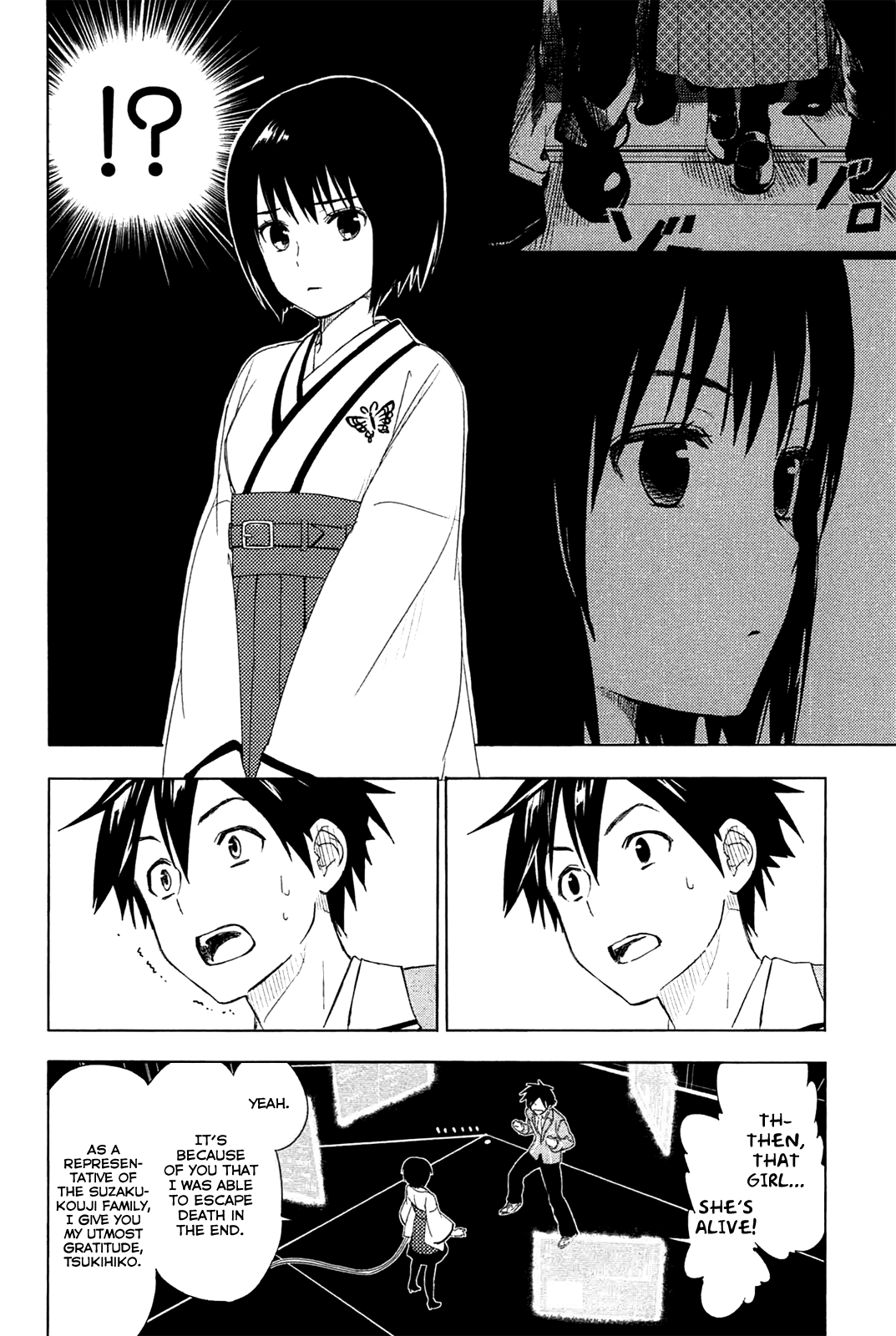 Yuusen Shoujo - Plug-in Girl Chapter 1 page 61 - Chapter 1: episode.01