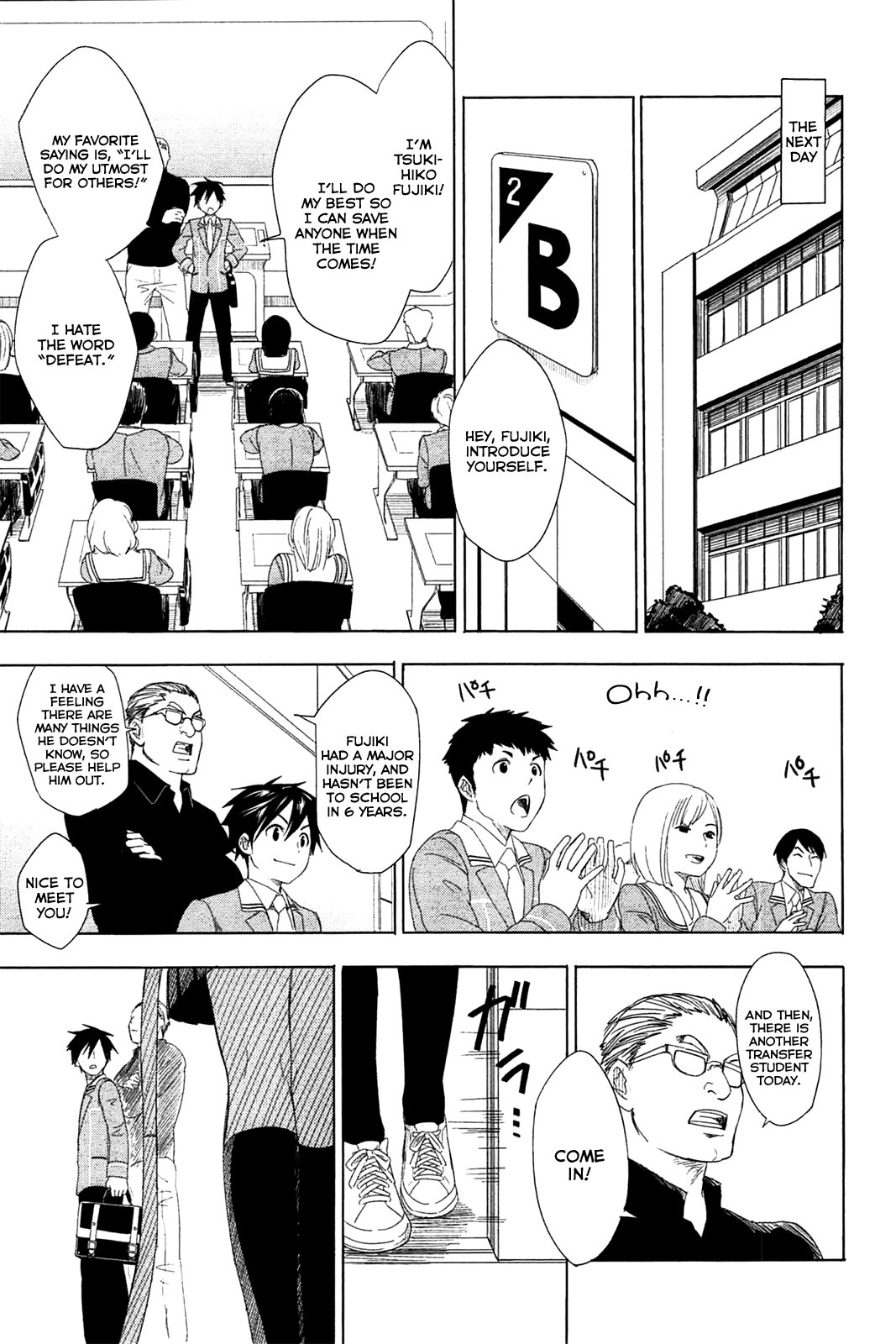 Yuusen Shoujo - Plug-in Girl Chapter 1 page 66 - Chapter 1: episode.01