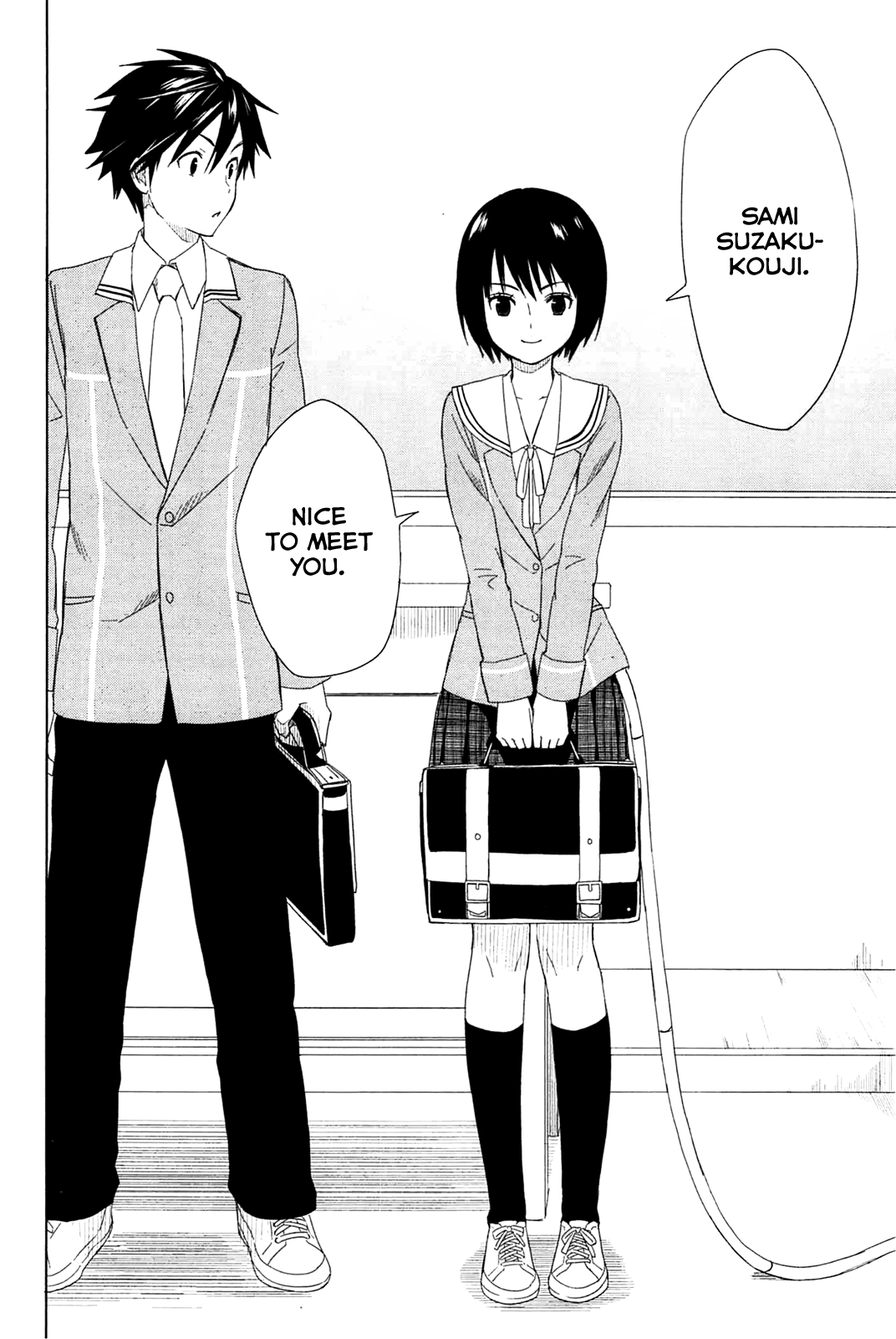 Yuusen Shoujo - Plug-in Girl Chapter 1 page 67 - Chapter 1: episode.01