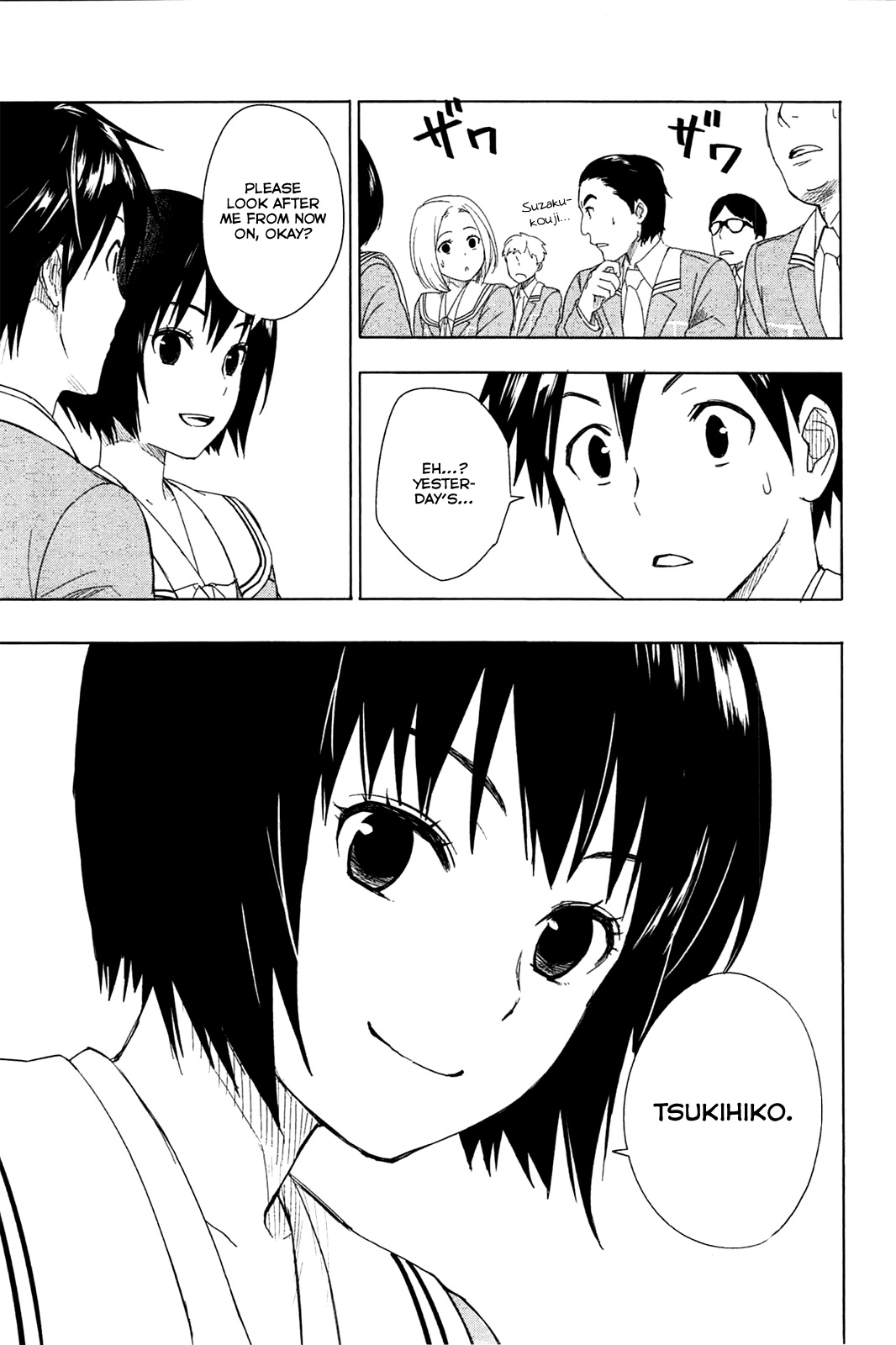 Yuusen Shoujo - Plug-in Girl Chapter 1 page 68 - Chapter 1: episode.01