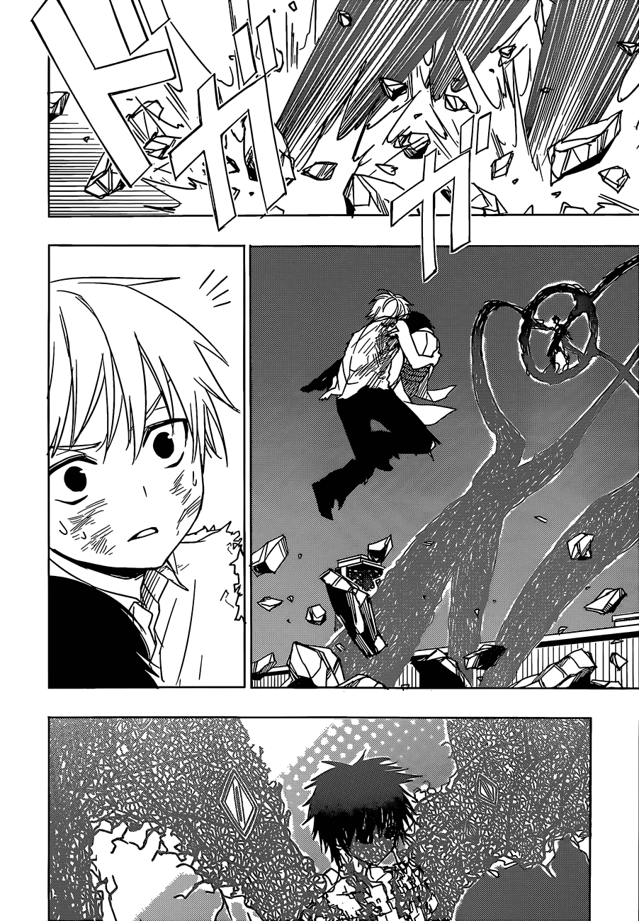 Yuusen Shoujo - Plug-in Girl Chapter 10 page 11 - Chapter 10: episode.10