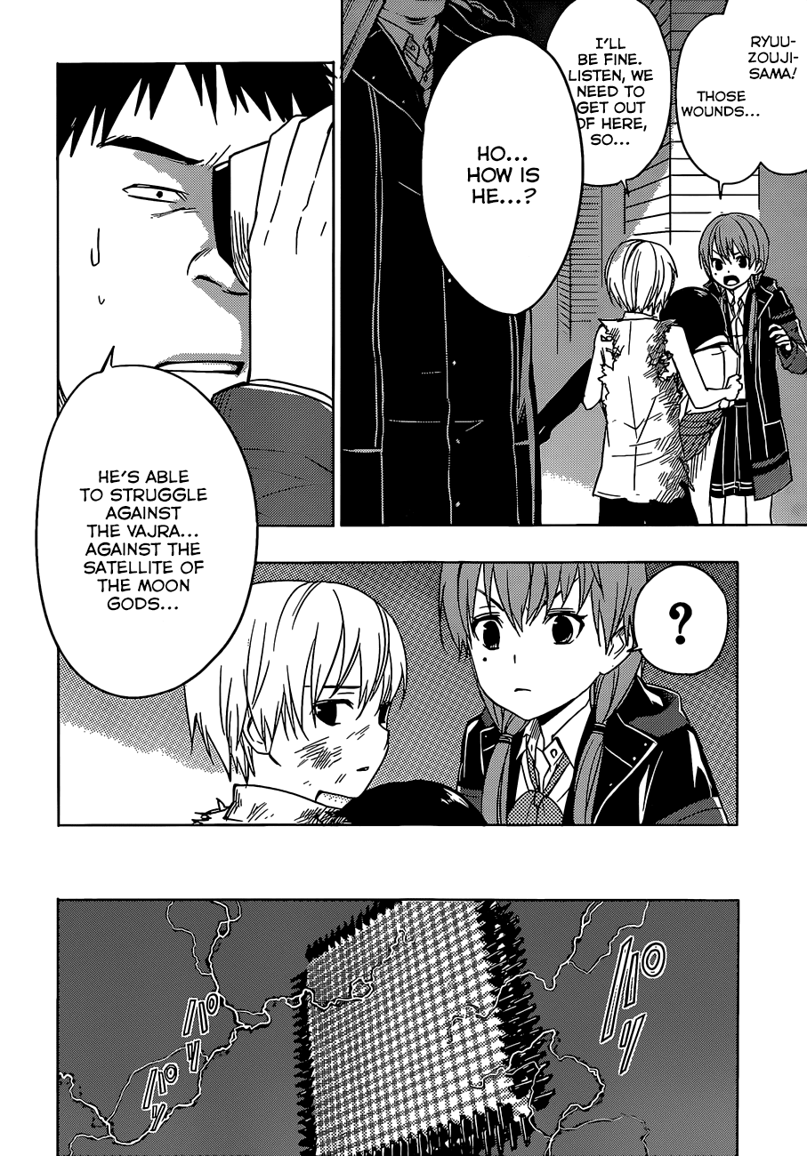 Yuusen Shoujo - Plug-in Girl Chapter 10 page 17 - Chapter 10: episode.10