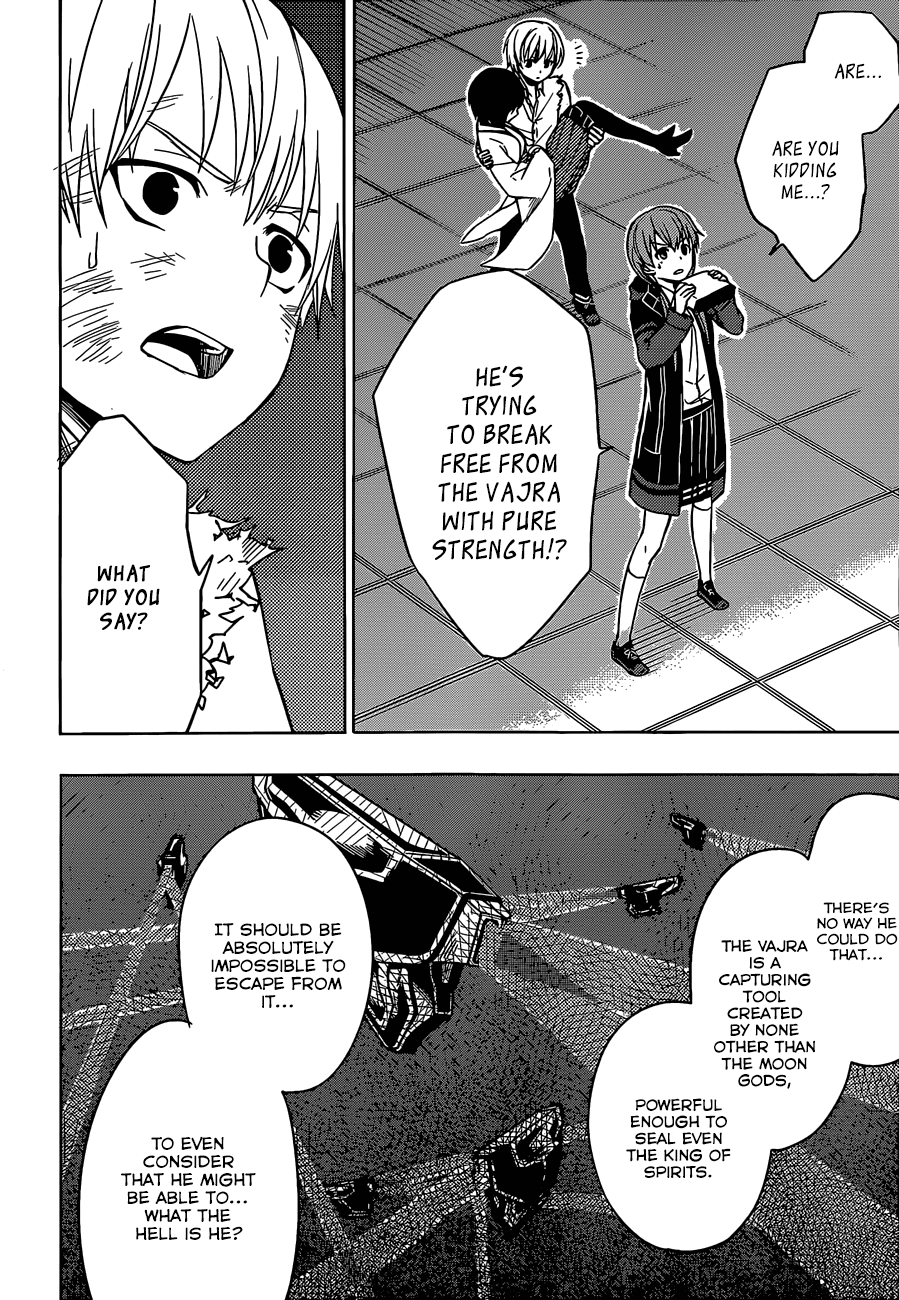 Yuusen Shoujo - Plug-in Girl Chapter 10 page 19 - Chapter 10: episode.10