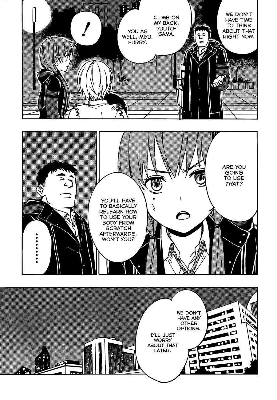 Yuusen Shoujo - Plug-in Girl Chapter 10 page 20 - Chapter 10: episode.10