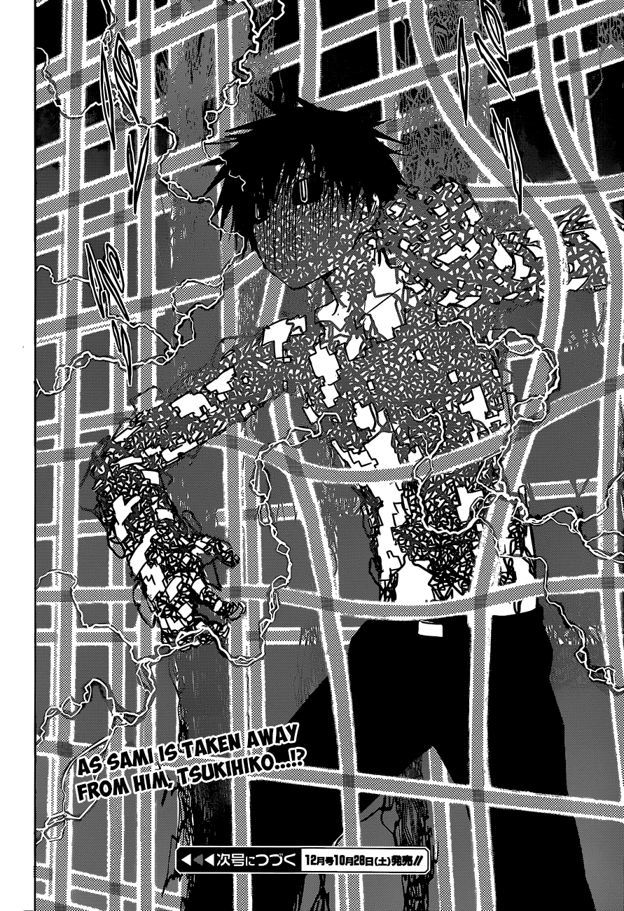Yuusen Shoujo - Plug-in Girl Chapter 10 page 24 - Chapter 10: episode.10