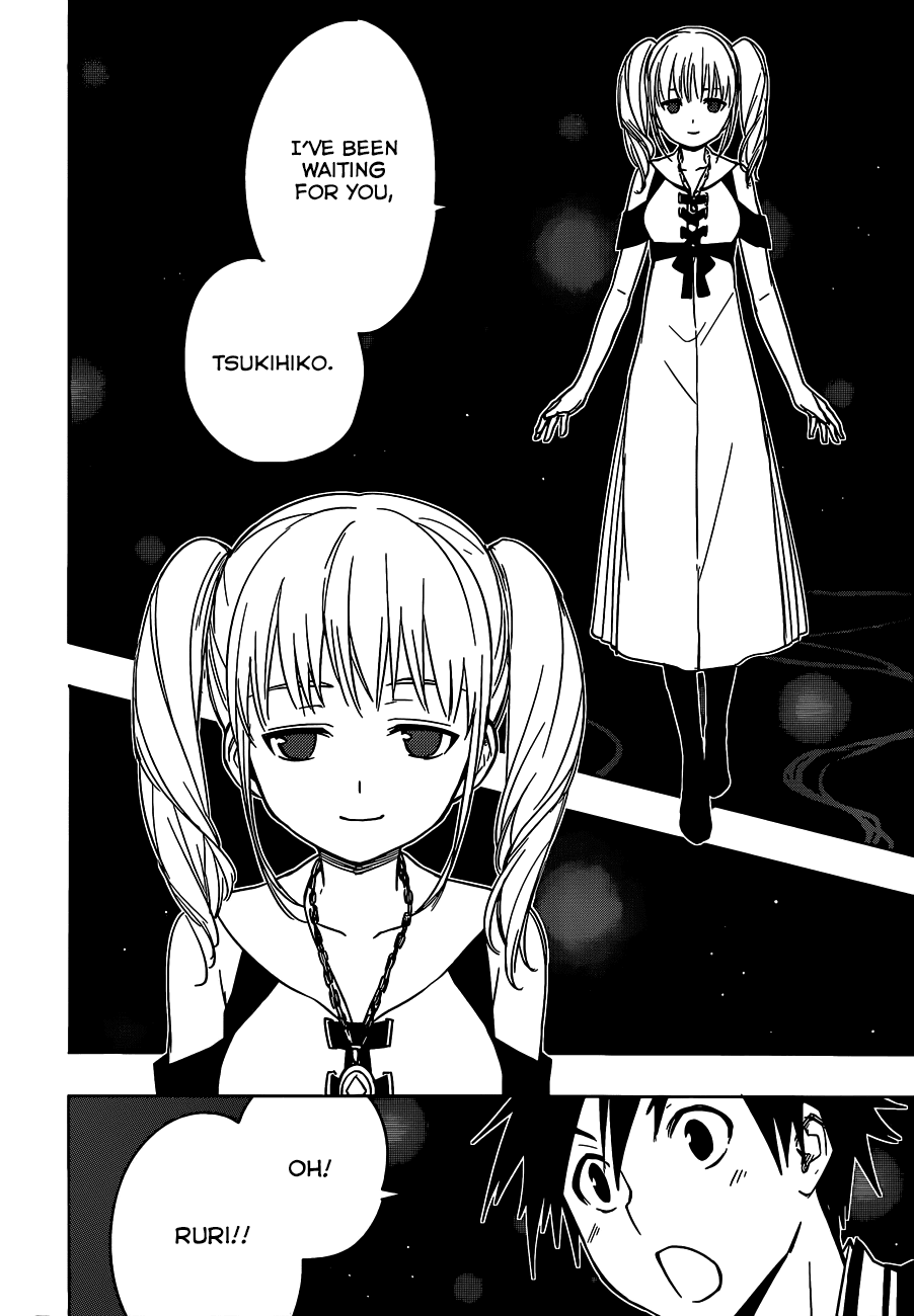 Yuusen Shoujo - Plug-in Girl Chapter 11 page 10 - Chapter 11: episode.11